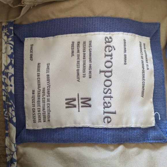 Beige Aéropostale jacket - Picture 3 of 3